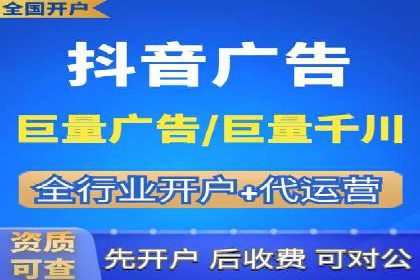 百度联盟推广案例：中小企业的网络营销秘诀